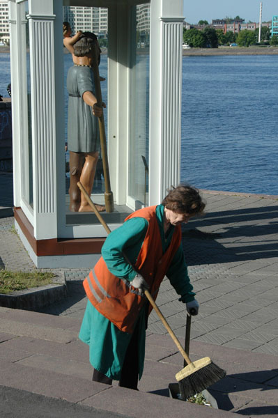 Riga Pride 2008