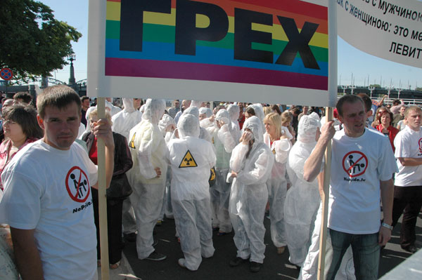 Riga Pride 2008