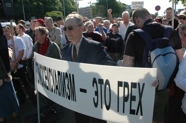 Riga Pride 2008
