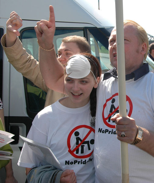 Riga Pride 2008