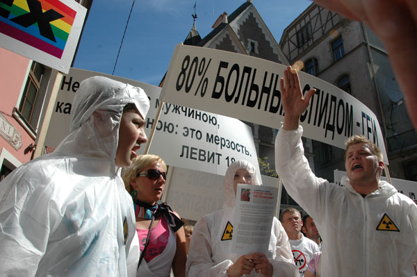 Riga Pride 2008