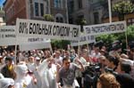 Riga-Pride-319