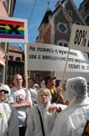 Riga-Pride-330