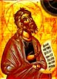 Isaiah - prophet of the Bible - our 1st cousin 89 times removed