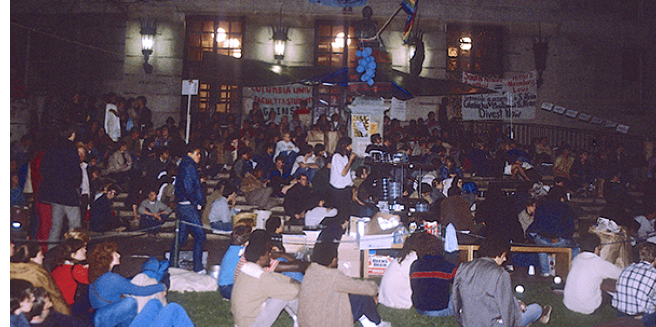 1985 - I present my show outdoor to support the Divestment boycot of Columbia Univ  NY 