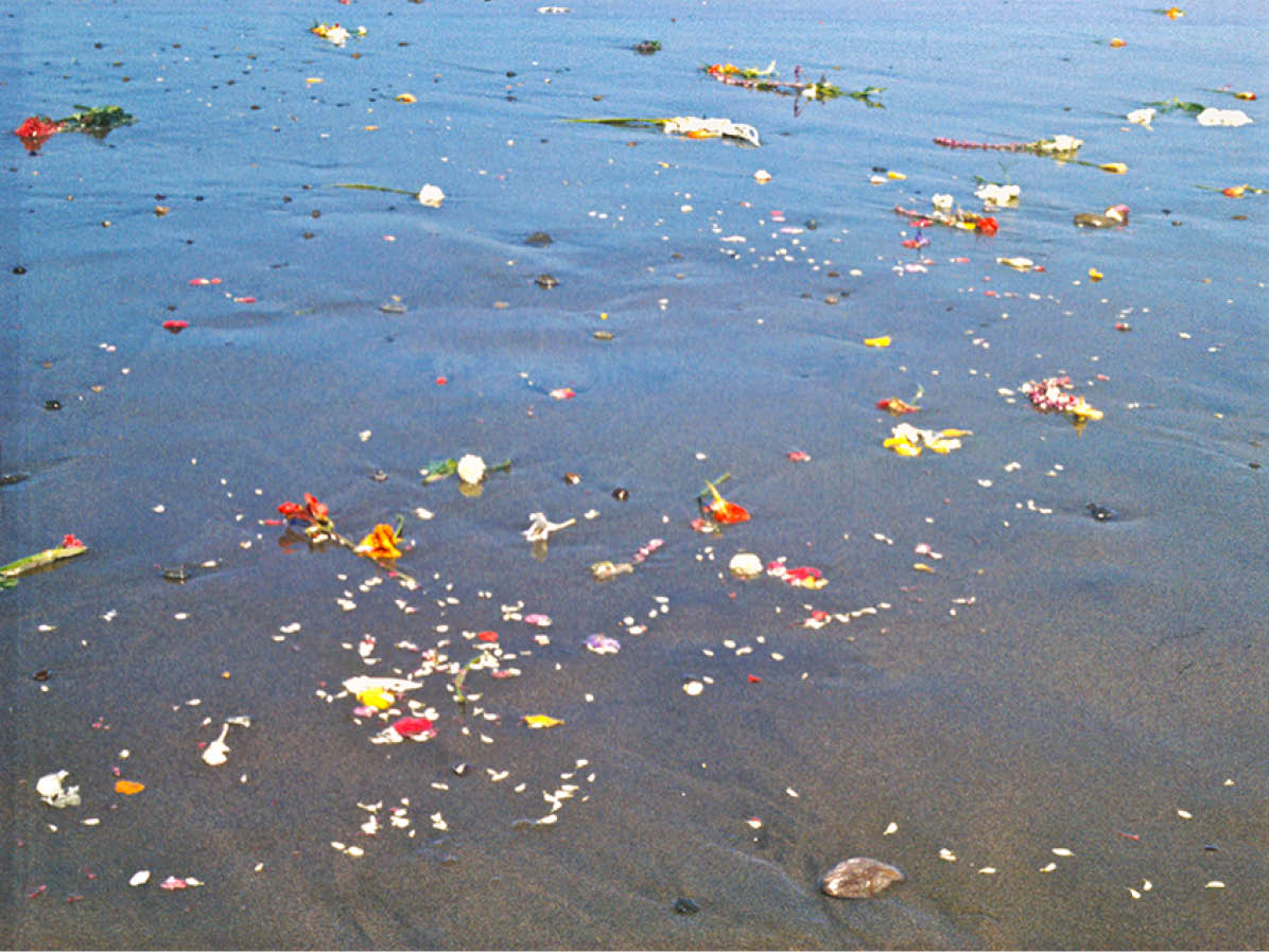 1975 - San Francisco