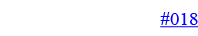 #018