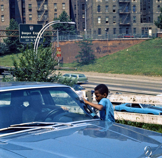 1973 - Bronx, NY
