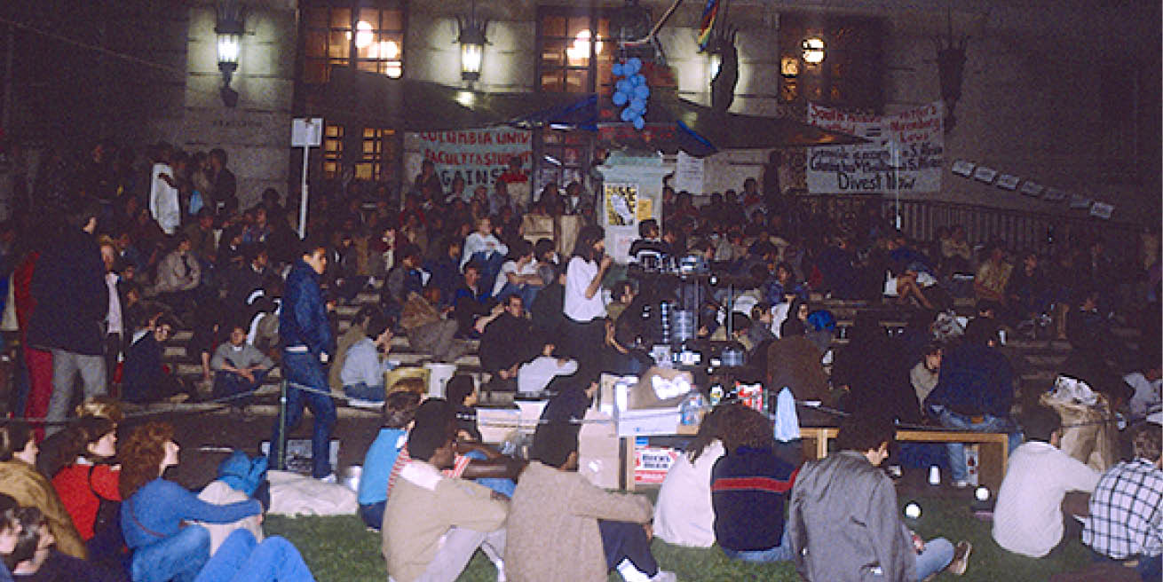 1985 - I present my show outdoor to support the Divestment boycot of Columbia Univ  NY 