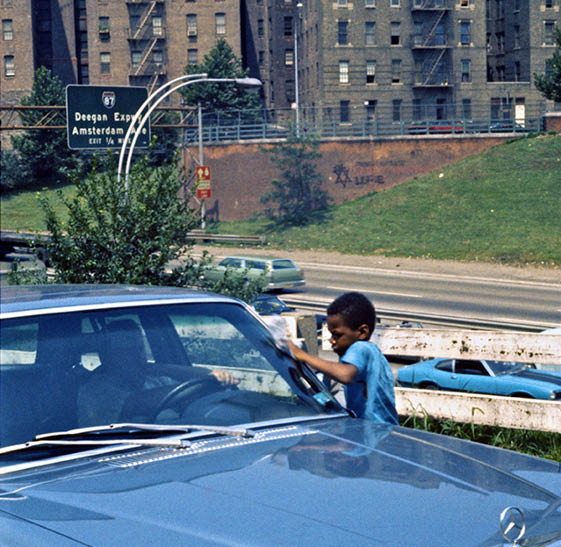 1973 - Bronx, NY