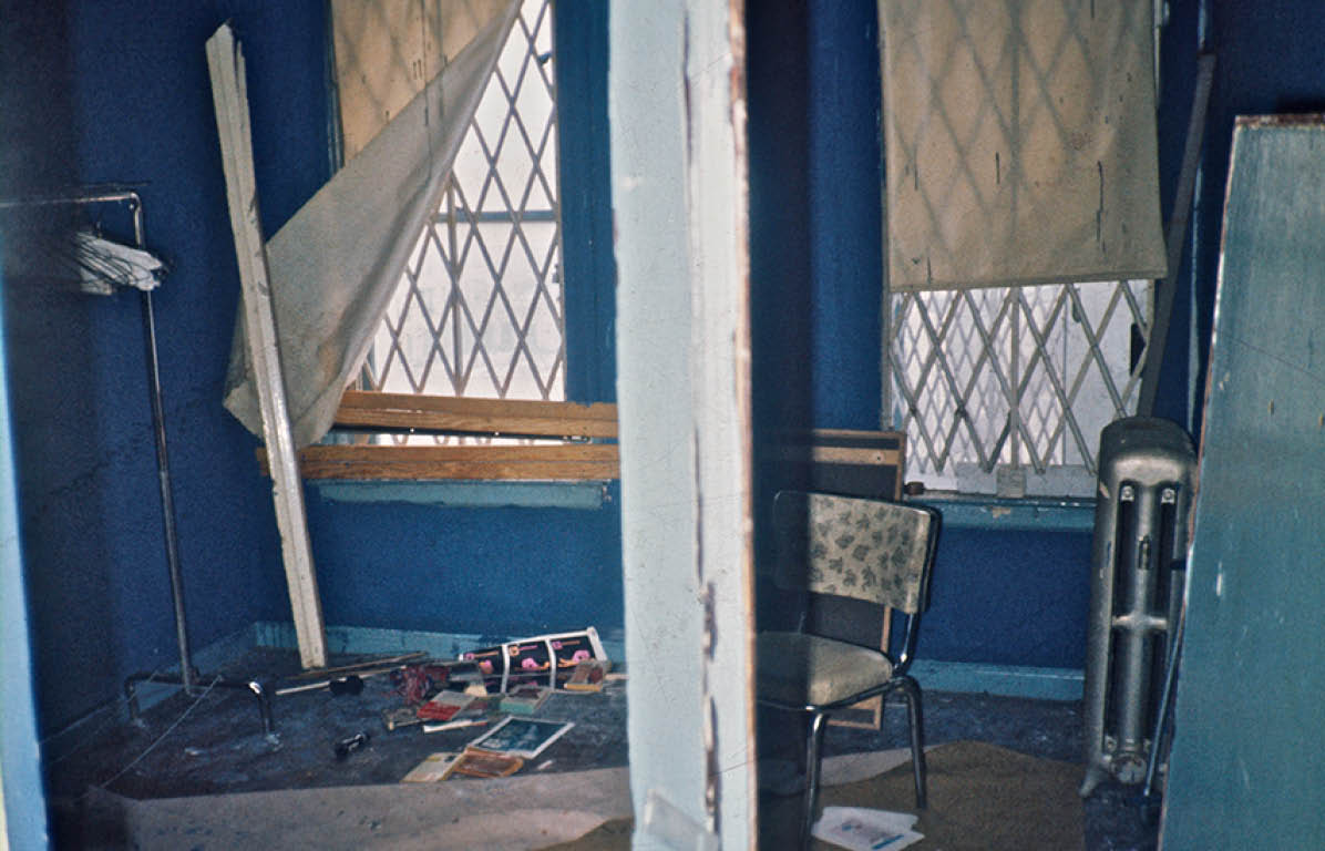 1974 - Bronx, NY 