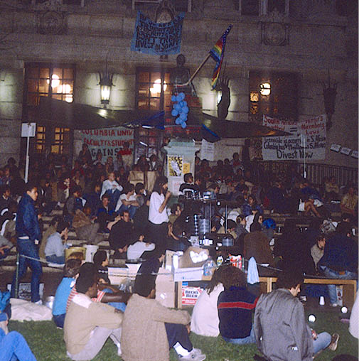 1985 - I present my show outdoor to support the Divestment boycot of Columbia Univ  NY 