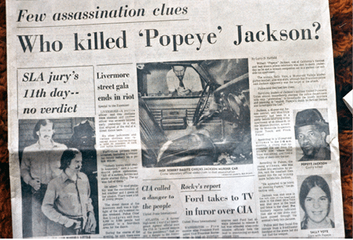 1975 - San Francisco 