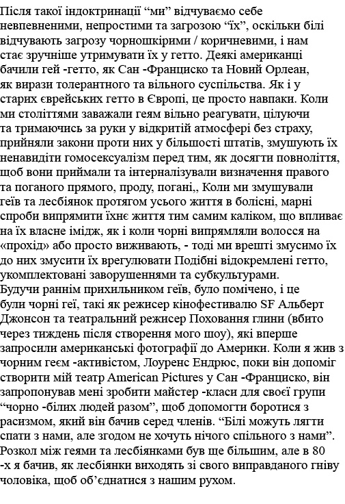                                                            ,                            ,                               