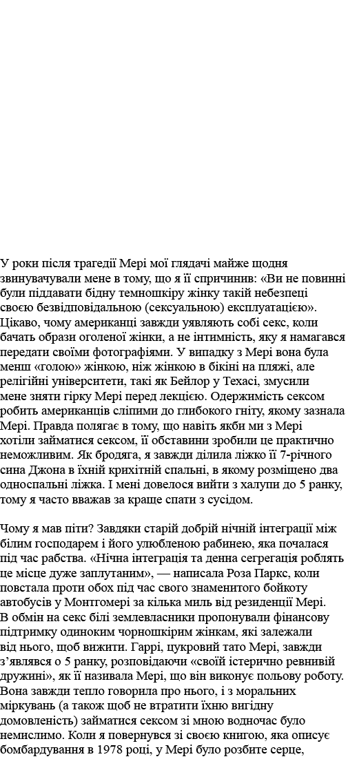                                                                             ,                  :                        