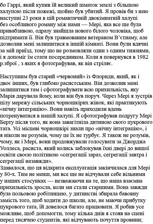         ,                                                                  ,                                            