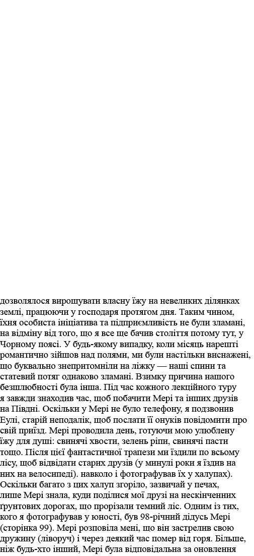                                                              ,                                               ,          