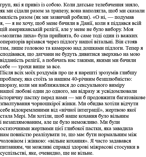     ,                                                      ,                              ,               ,             