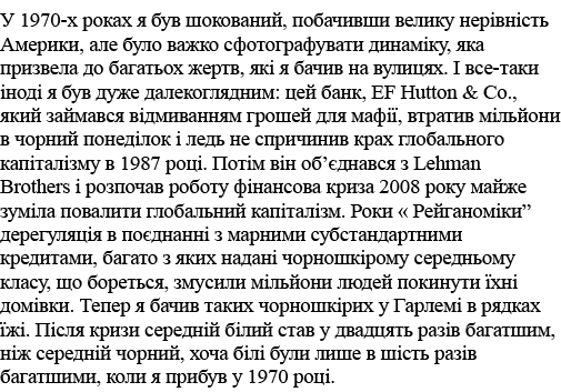   1970-                       ,                                    ,                                       ,            