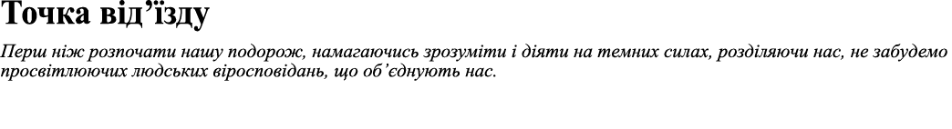                                               ,                                              ,               ,          