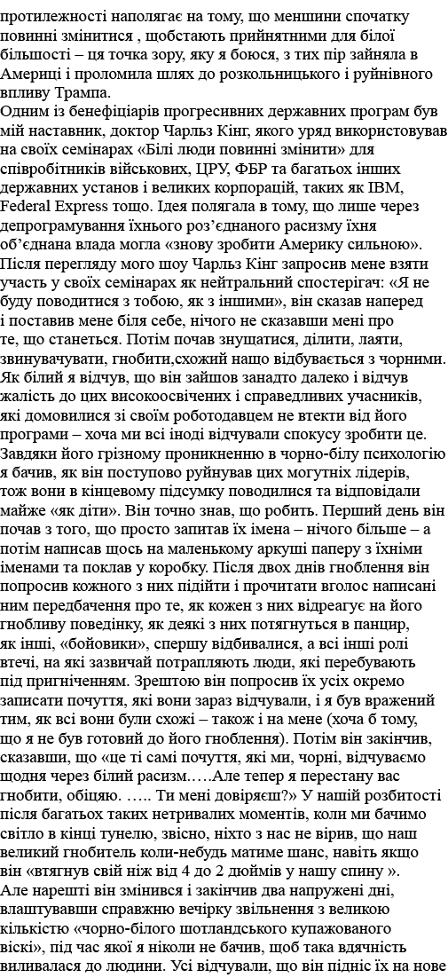                                ,                                       ,                                                