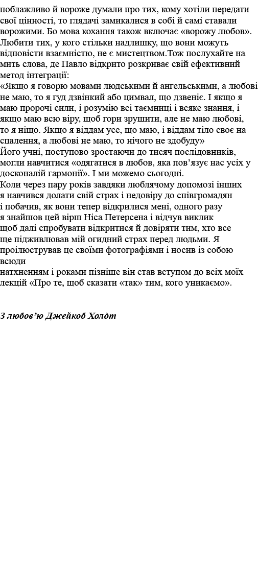                                   ,                                   ,                                                 