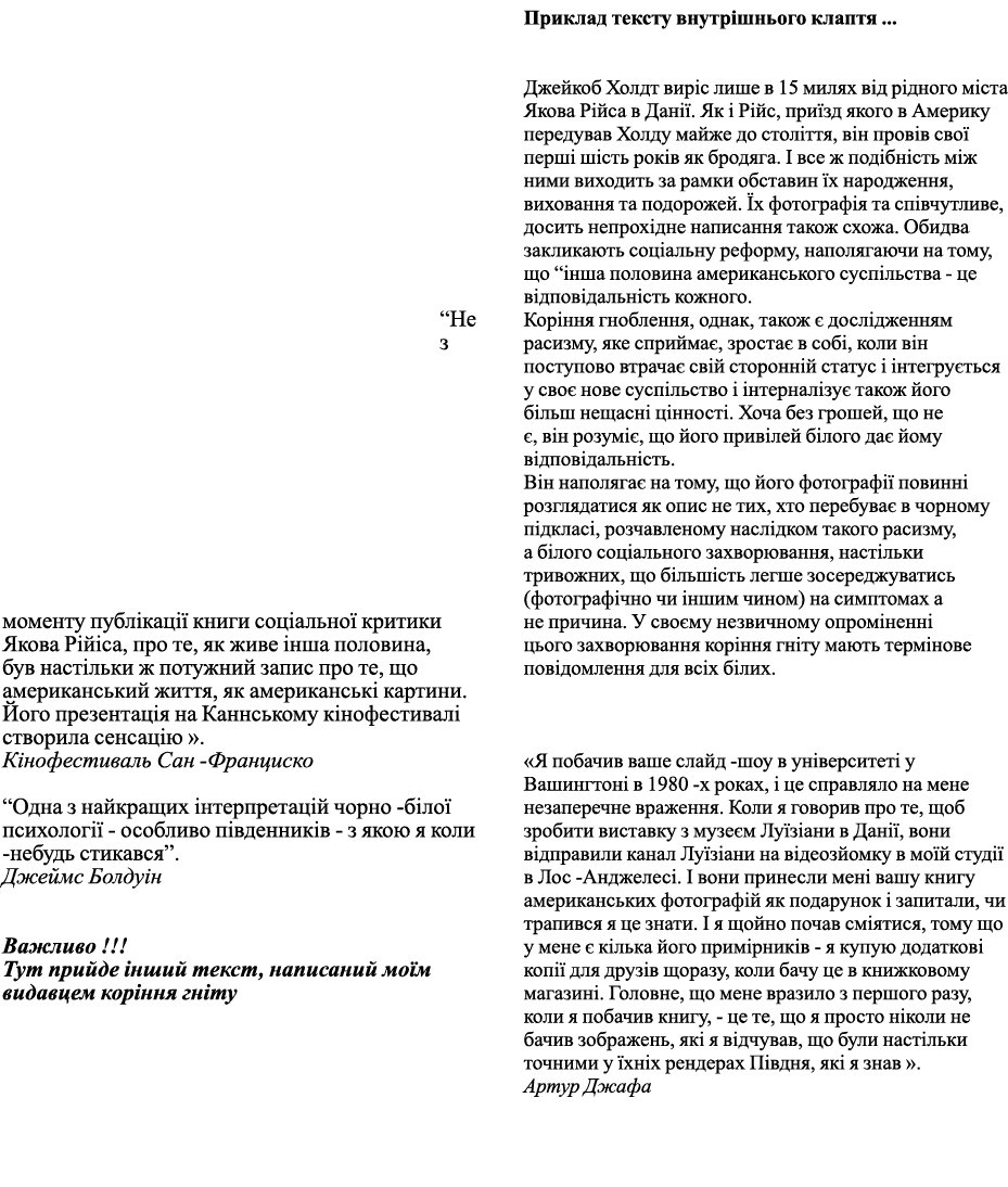                                                                      ,       ,                      ,                   