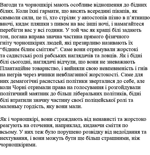                                                                                  ,                            ,         