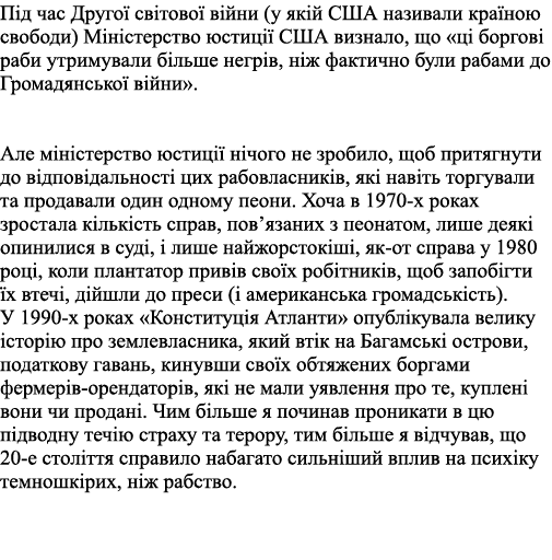                               (                                   )                                 ,                   