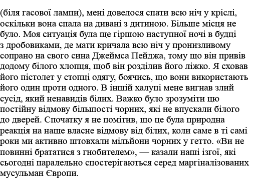 (                  ),                                     ,                                                             