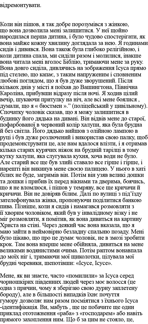                                ,                                 ,                                                      