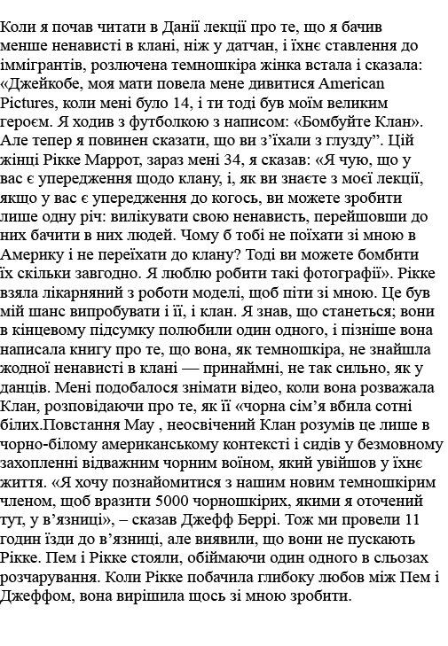                                          ,                                   ,             ,                            