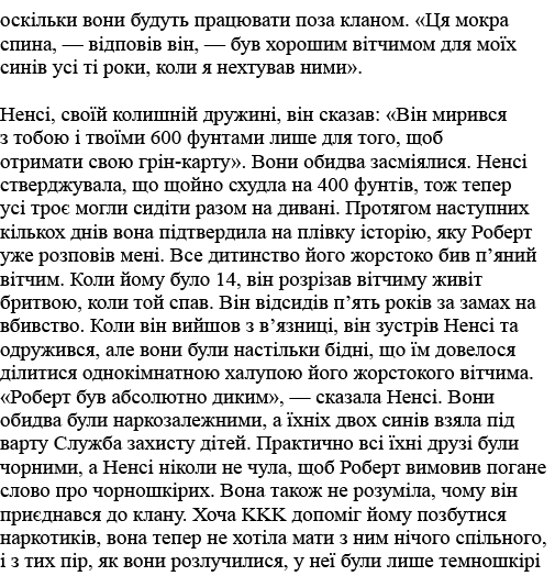                                                            , —             , —                                          