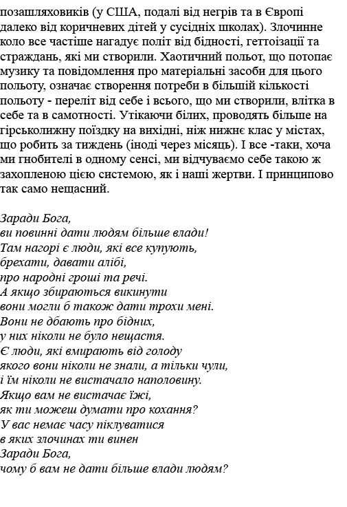                (     ,                                                                            )                     