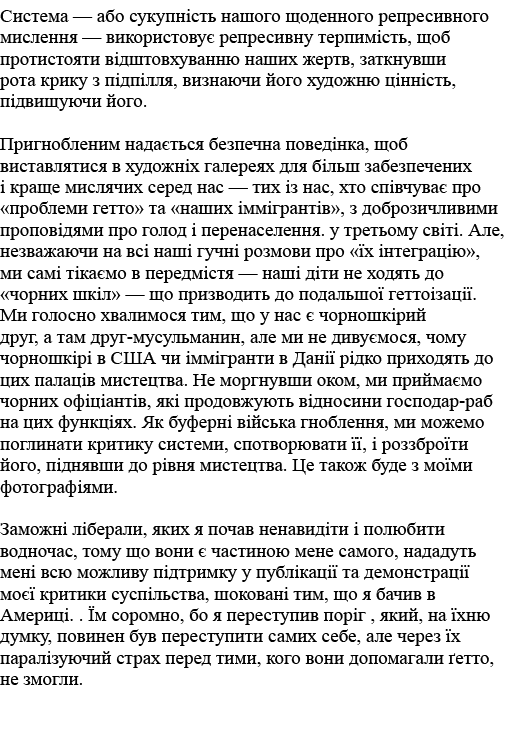         —                                                       —                                   ,                   