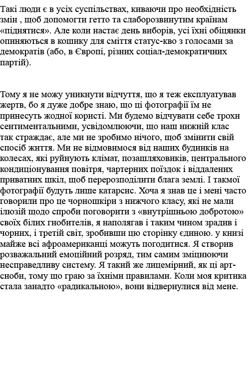                                ,                               ,                                                        