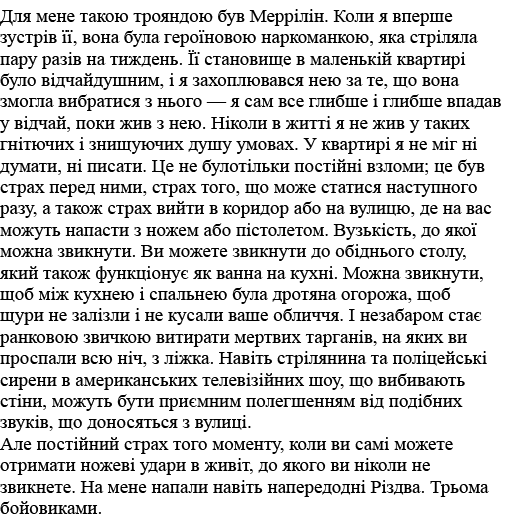                                                               ,                                 ,                       