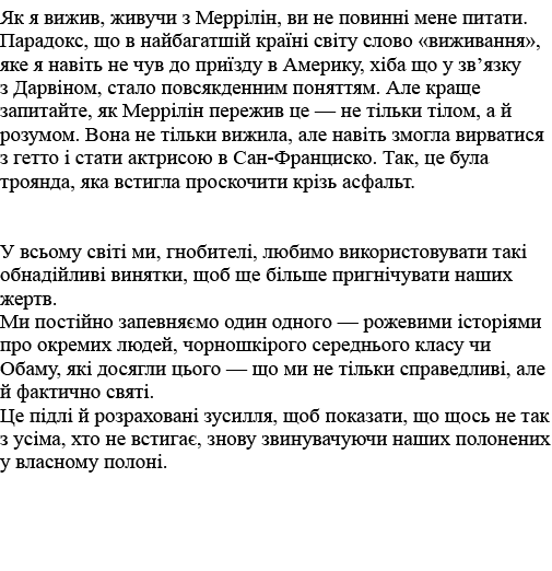           ,                  ,                                    ,                                                ,    