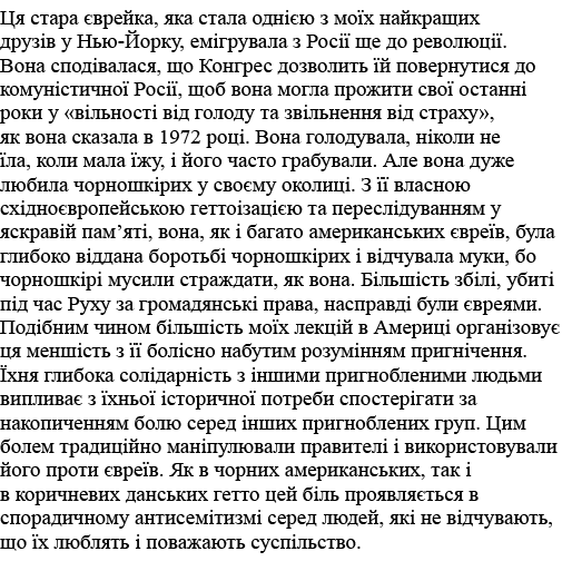                 ,                                               -     ,                                                 