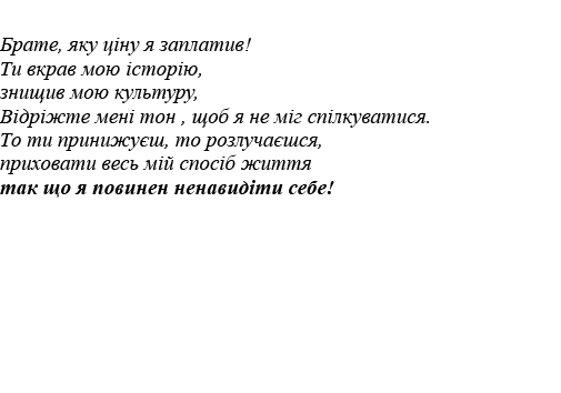       ,                                          ,                    ,                   ,                             