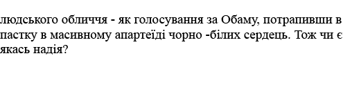                   -                        ,                                                 -                          