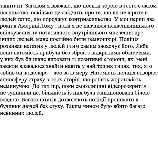                           ,                                           ,                            ,                    