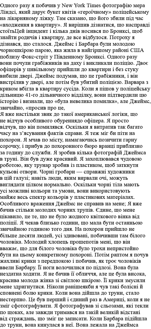                         New York Times                       ,                                                          