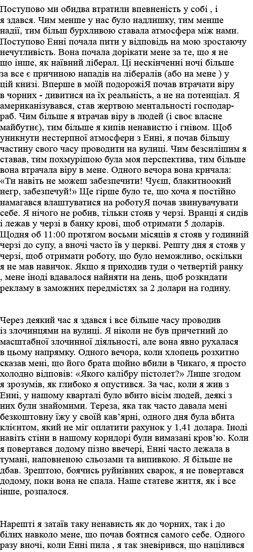                                                 ,                                          ,                ,           