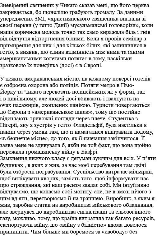                                         ,                            ,                                                  