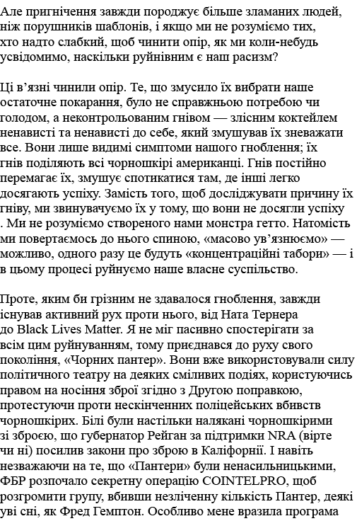                                                      ,                        ,                           ,             