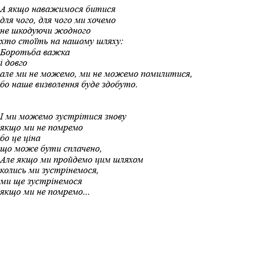                                  ,                                                                  :                   