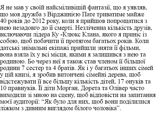                                        ,            ,                                                 40          201   