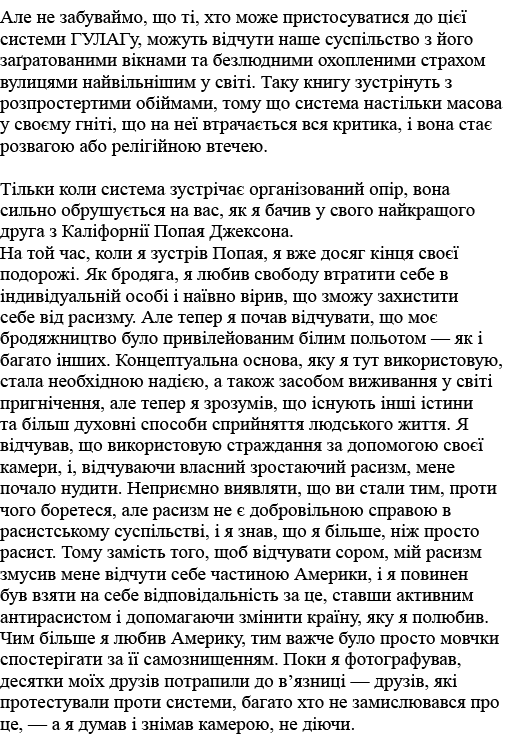                 ,      ,                                               ,                                                