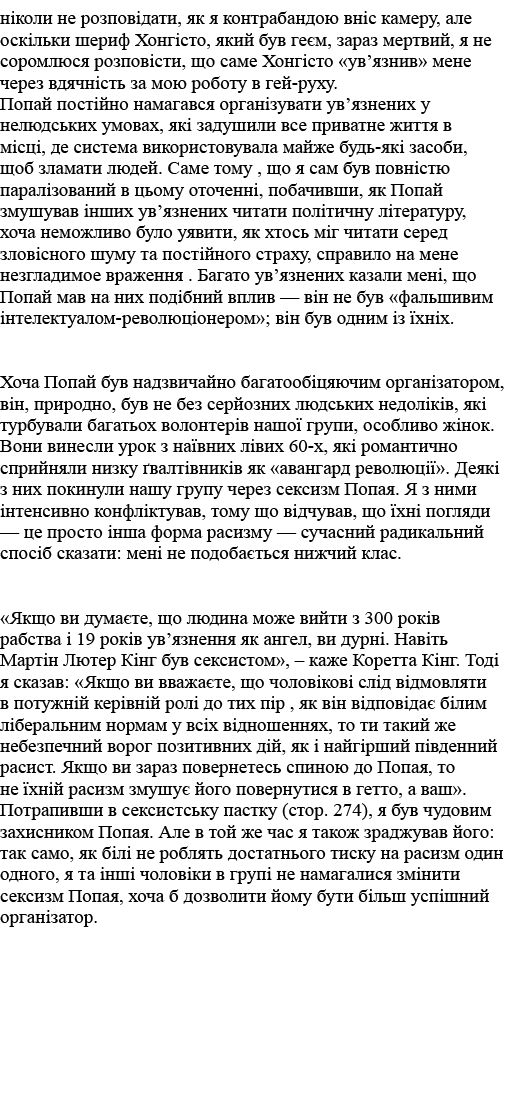                      ,                              ,                            ,              ,              ,        